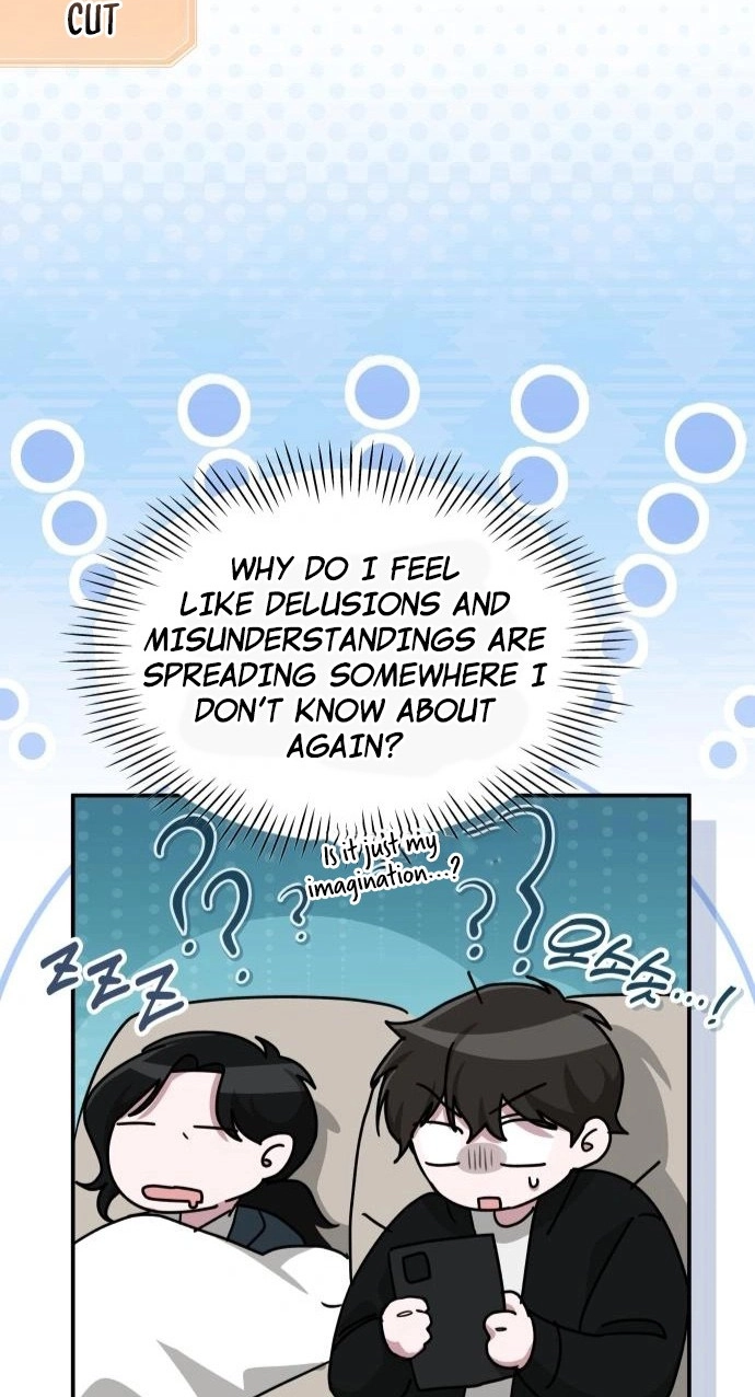 I Was Mistaken As a Monstrous Genius Chapter 114 page 81