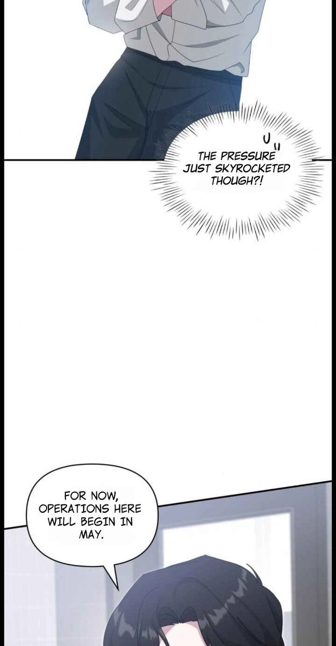 I Was Mistaken As a Monstrous Genius Chapter 115 page 17