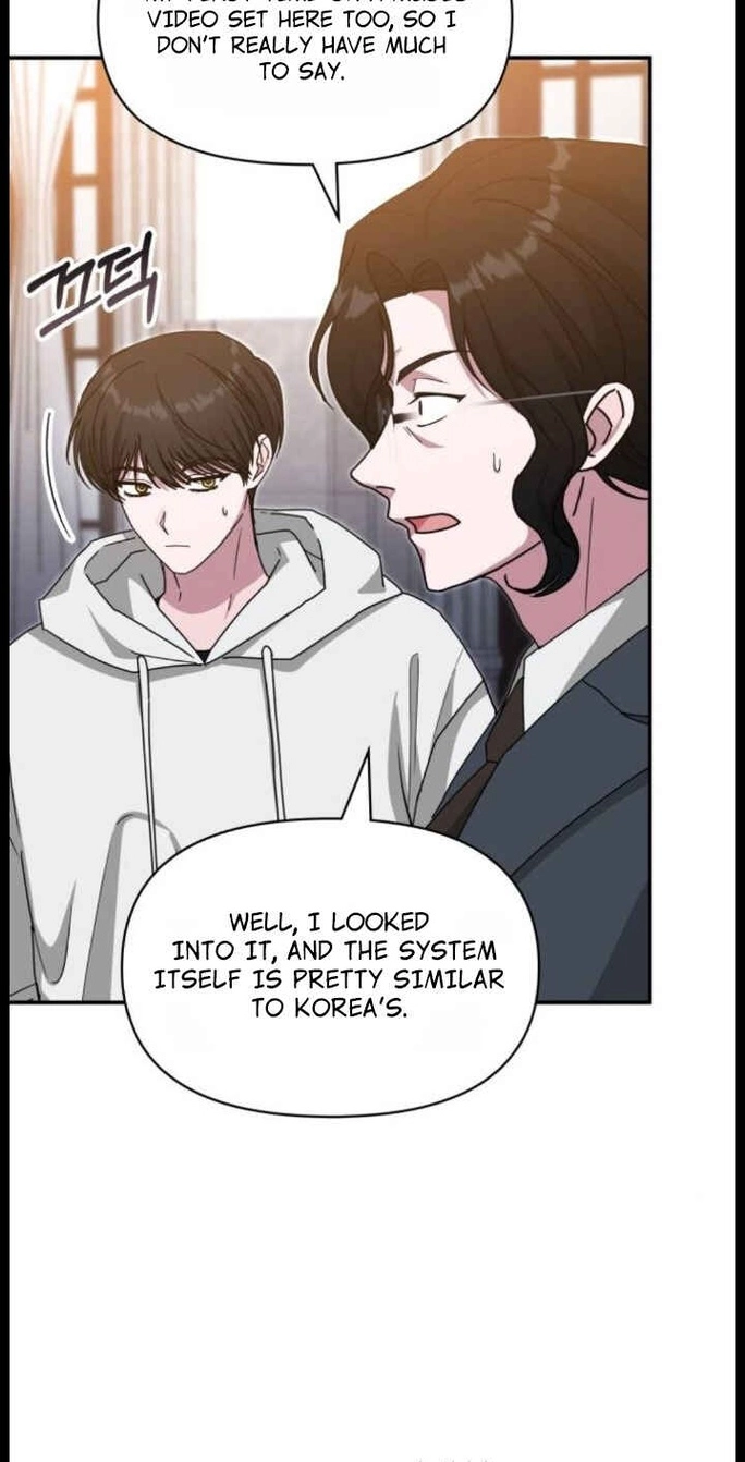 I Was Mistaken As a Monstrous Genius Chapter 115 page 46