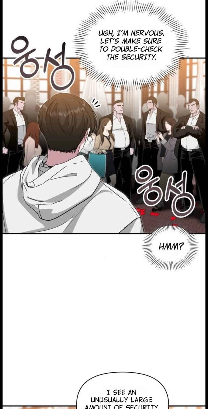 I Was Mistaken As a Monstrous Genius Chapter 115 page 47