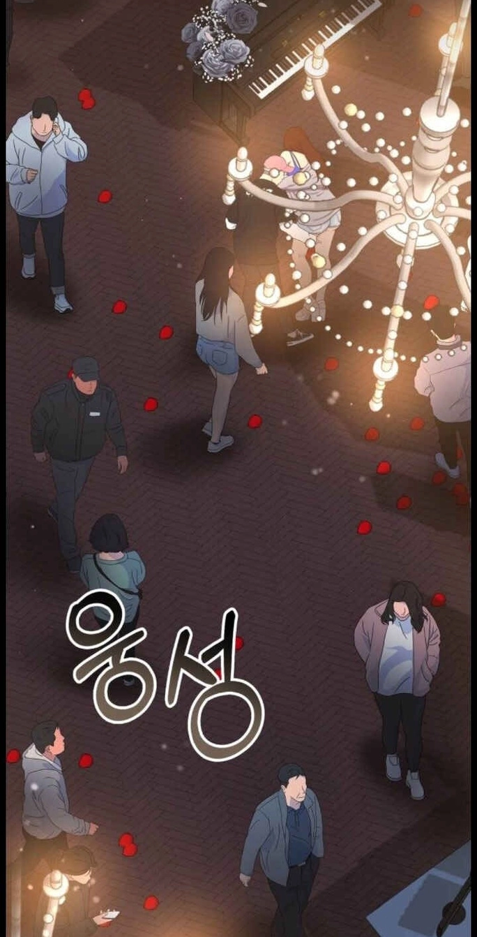 I Was Mistaken As a Monstrous Genius Chapter 115 page 43