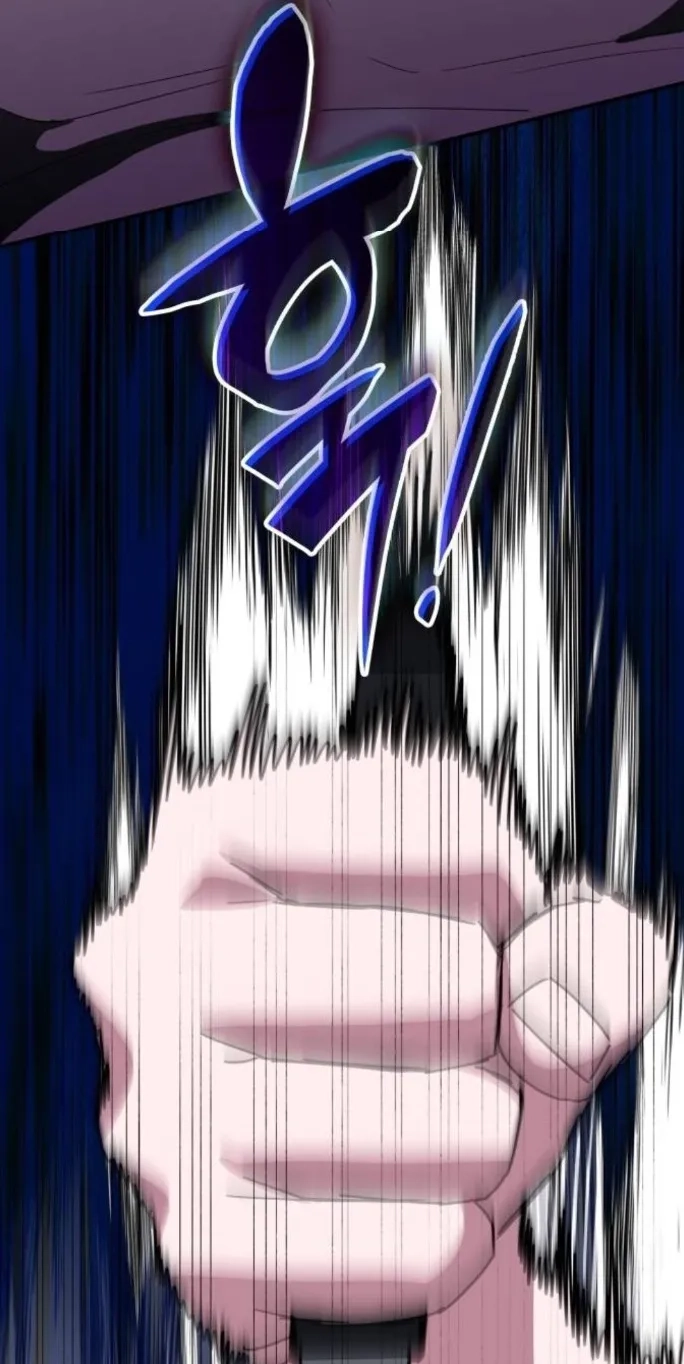 I Was Mistaken As a Monstrous Genius Chapter 115 page 69