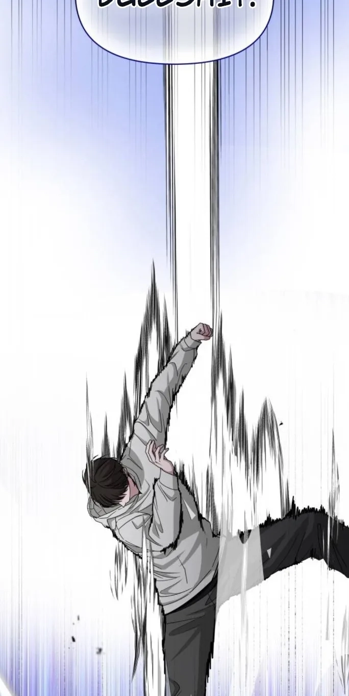 I Was Mistaken As a Monstrous Genius Chapter 115 page 72