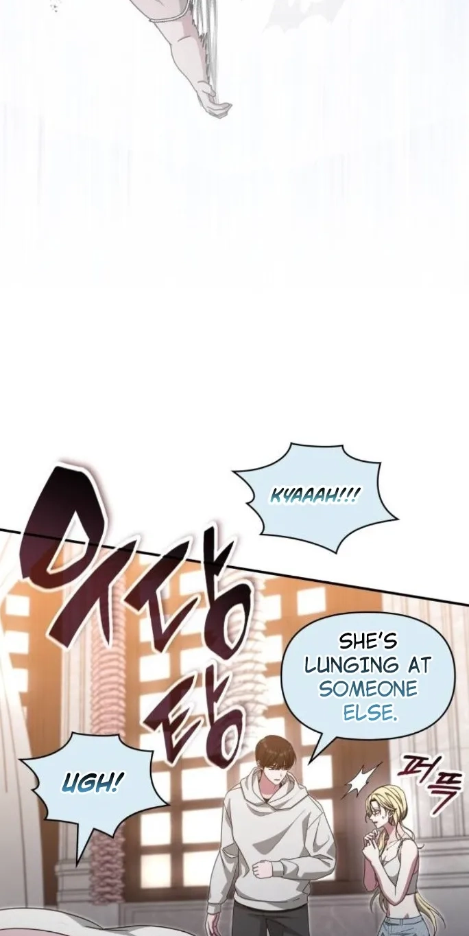 I Was Mistaken As a Monstrous Genius Chapter 115 page 74
