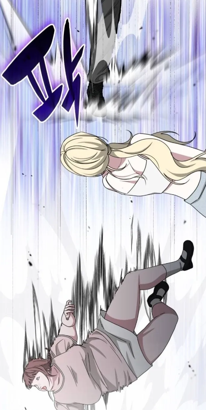 I Was Mistaken As a Monstrous Genius Chapter 115 page 73