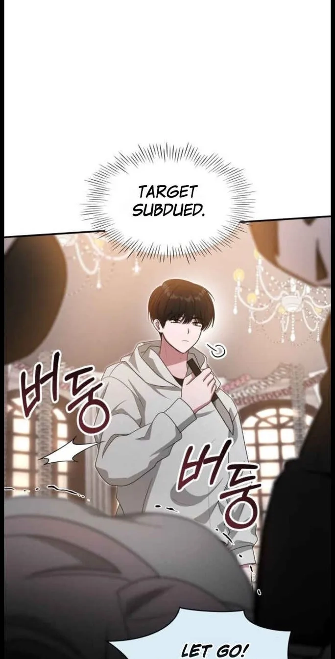 I Was Mistaken As a Monstrous Genius Chapter 115 page 86