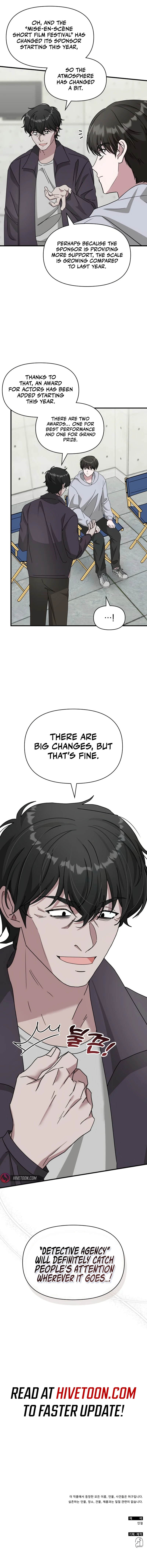 I Was Mistaken As a Monstrous Genius Chapter 20 page 11