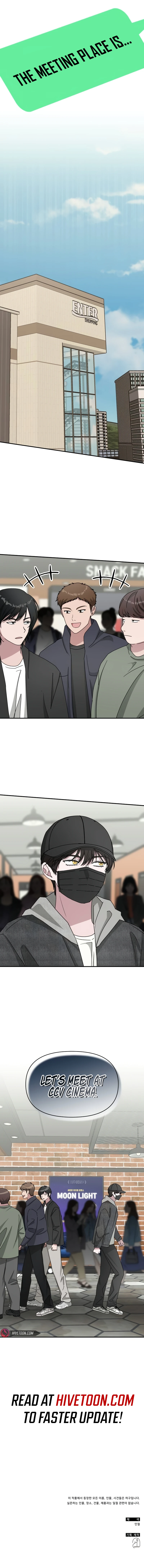 I Was Mistaken As a Monstrous Genius Chapter 23 page 10