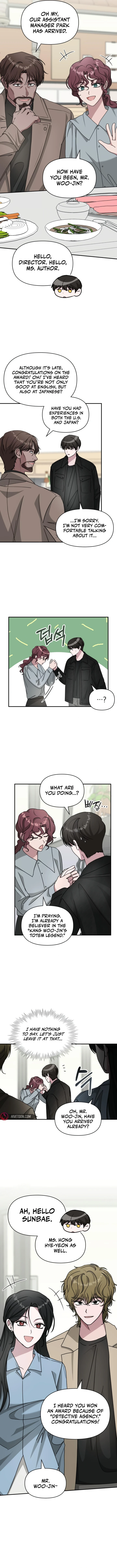 I Was Mistaken As a Monstrous Genius Chapter 28 page 7