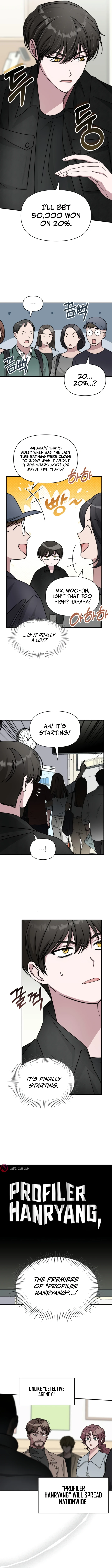 I Was Mistaken As a Monstrous Genius Chapter 28 page 9