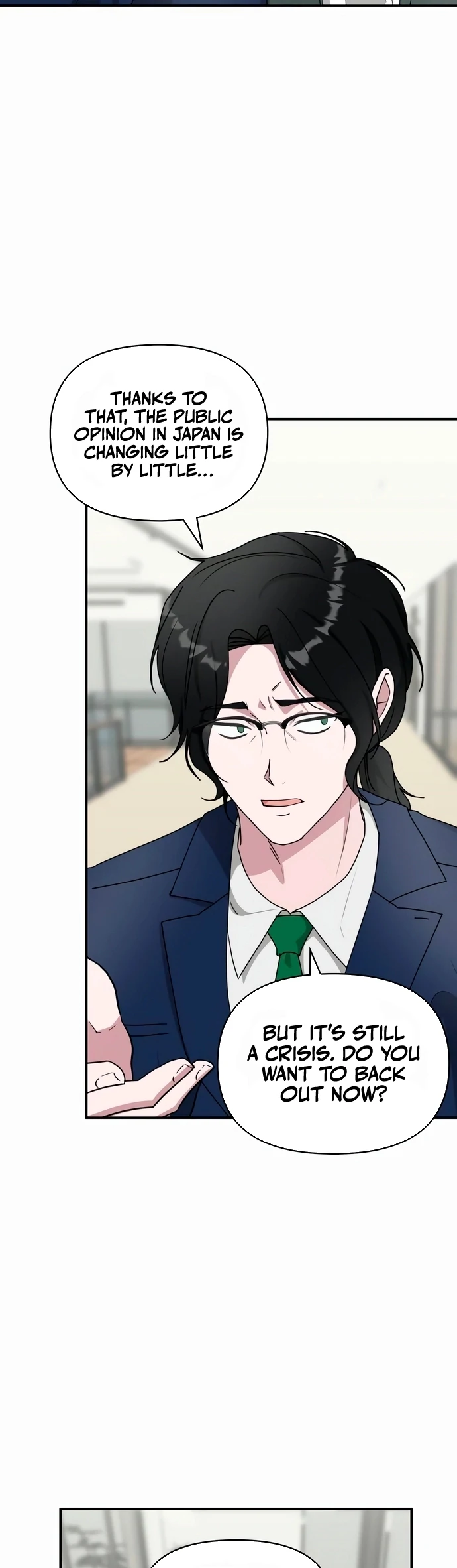 I Was Mistaken As a Monstrous Genius Chapter 60 page 4