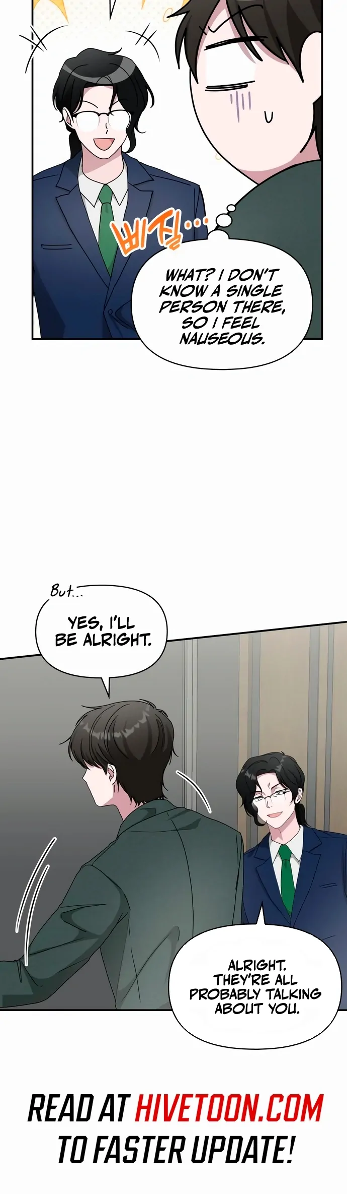 I Was Mistaken As a Monstrous Genius Chapter 60 page 7