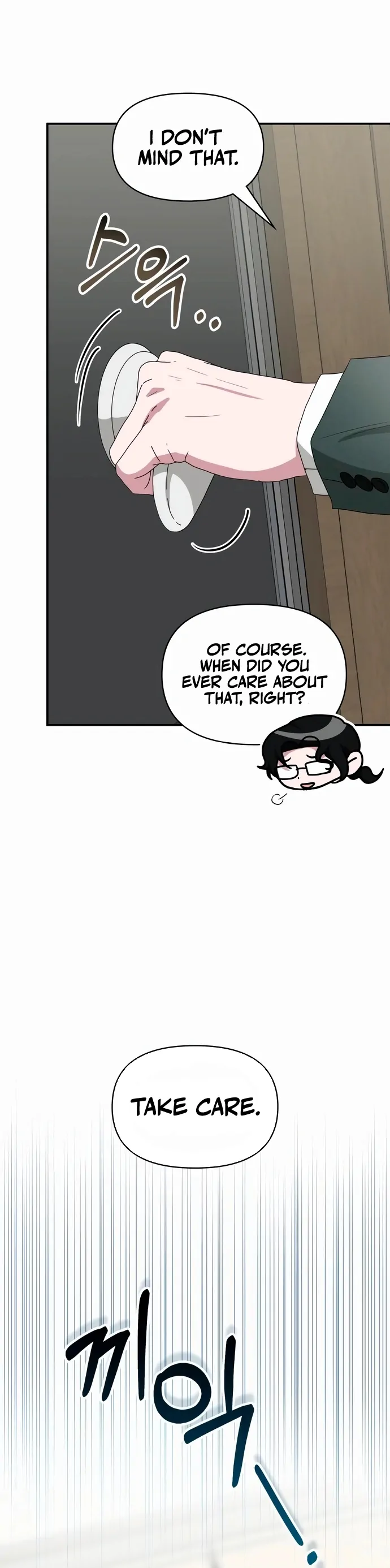 I Was Mistaken As a Monstrous Genius Chapter 60 page 8