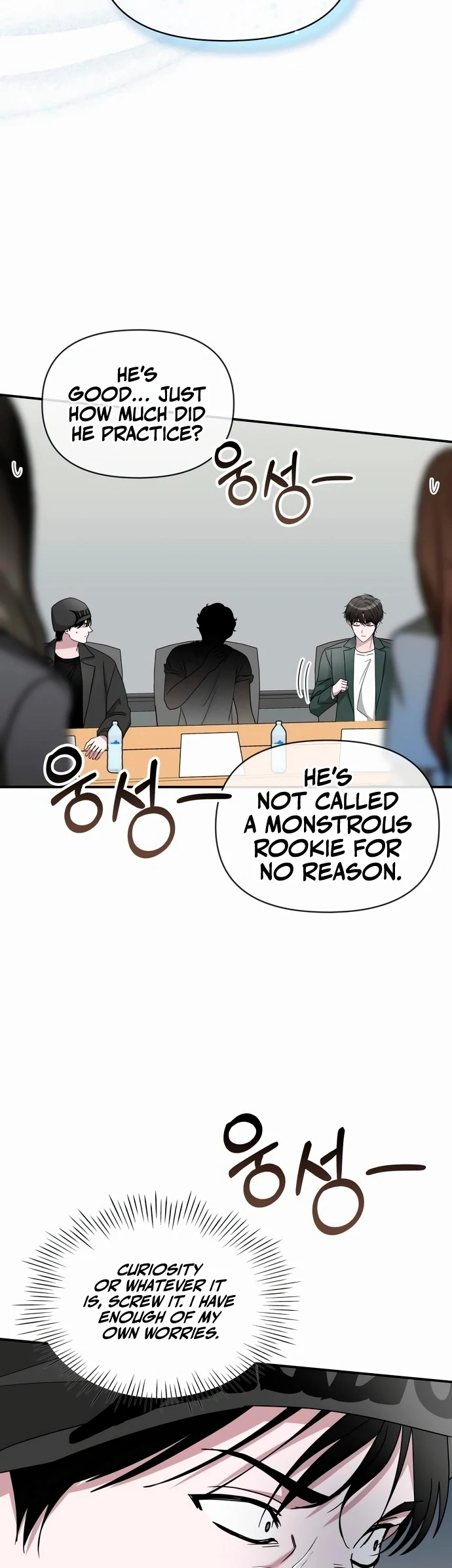 I Was Mistaken As a Monstrous Genius Chapter 60 page 34