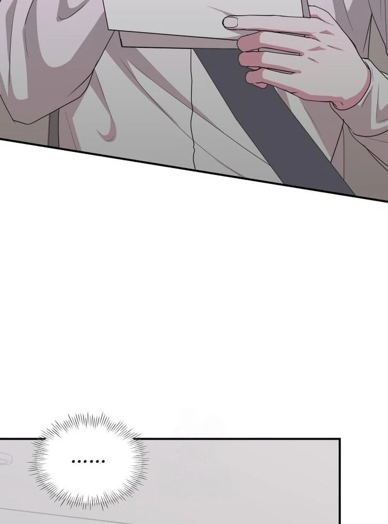 I Was Mistaken As a Monstrous Genius Chapter 72 page 5