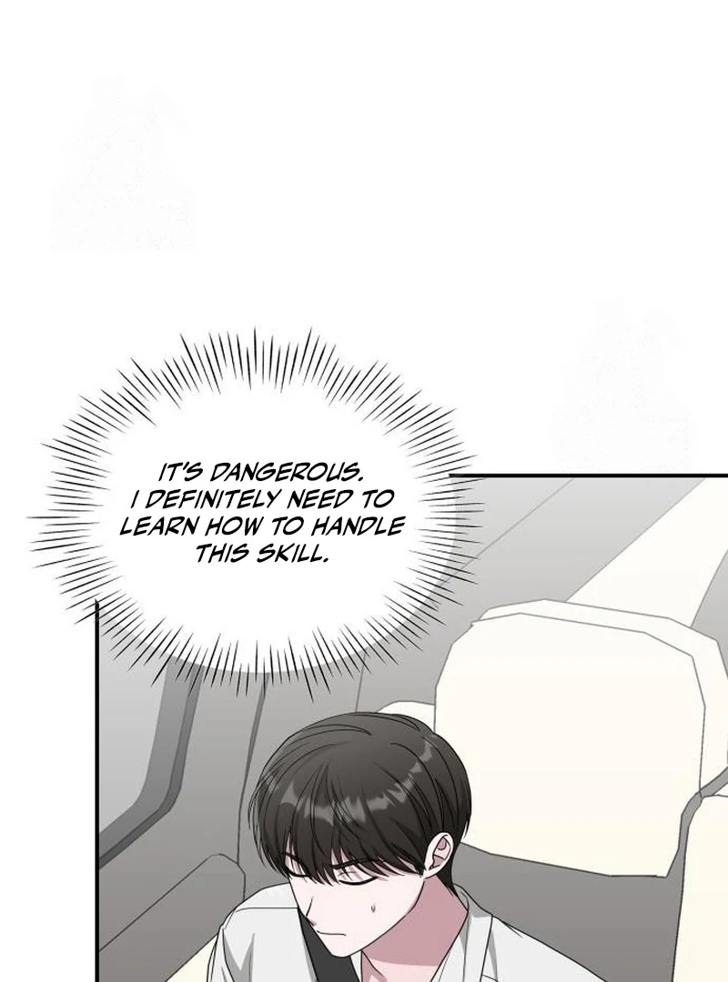 I Was Mistaken As a Monstrous Genius Chapter 72 page 11