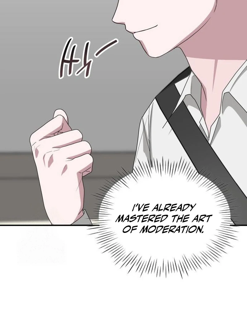 I Was Mistaken As a Monstrous Genius Chapter 72 page 14