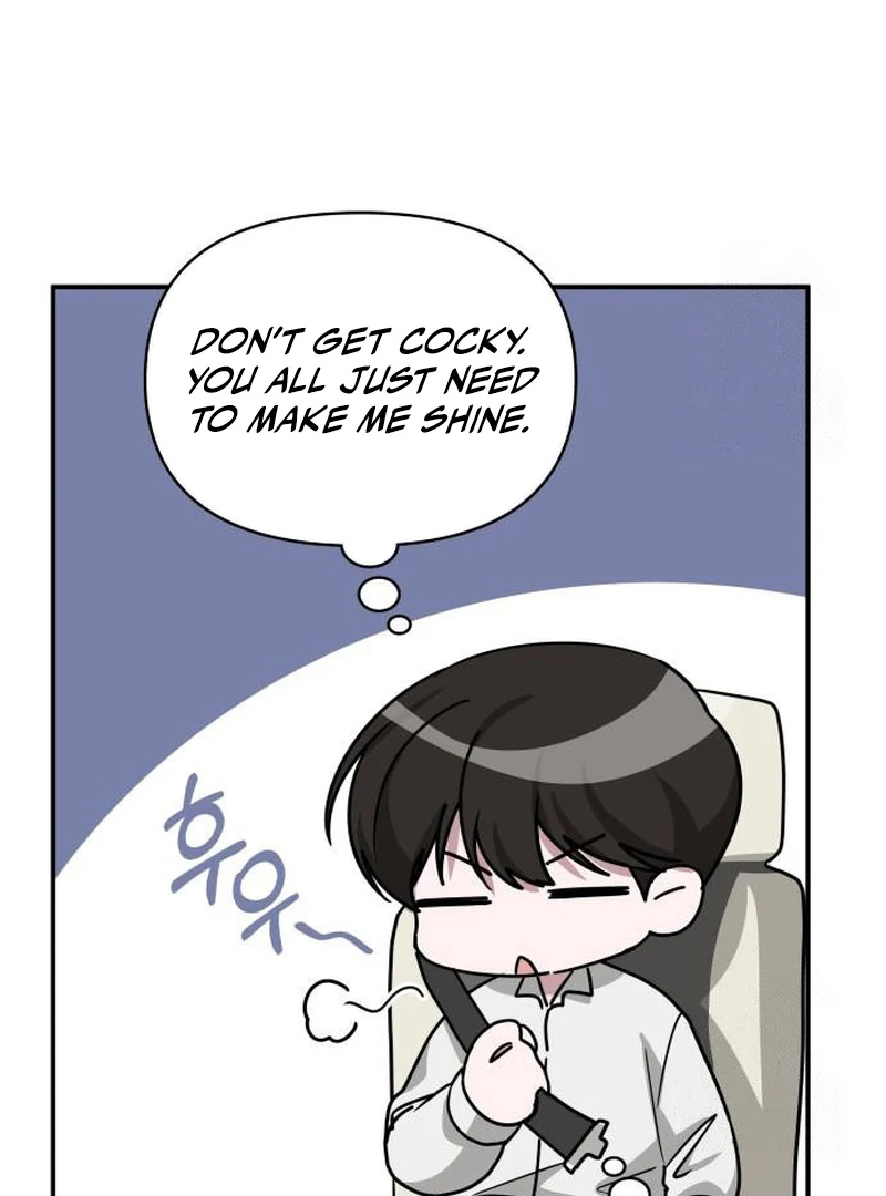 I Was Mistaken As a Monstrous Genius Chapter 72 page 15