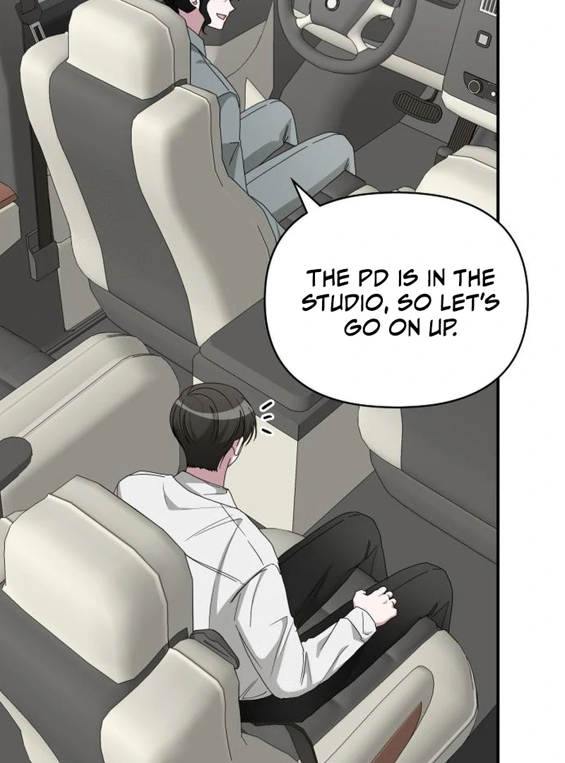 I Was Mistaken As a Monstrous Genius Chapter 72 page 17