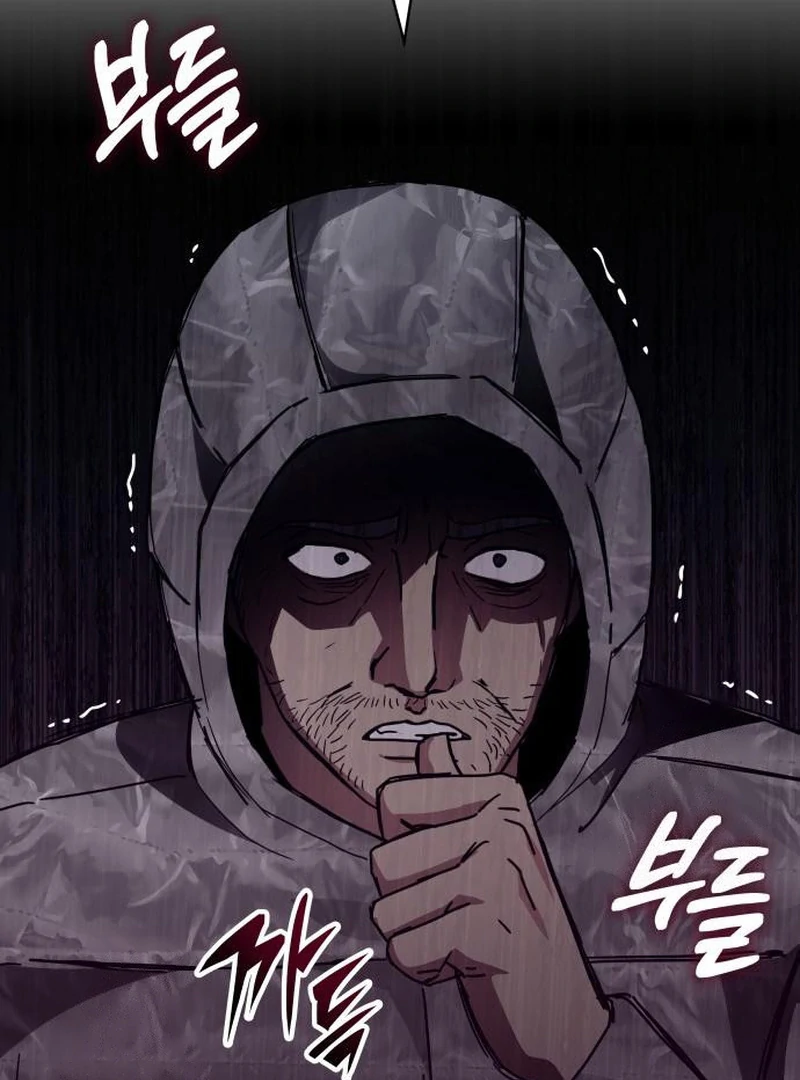 I Was Mistaken As a Monstrous Genius Chapter 72 page 27