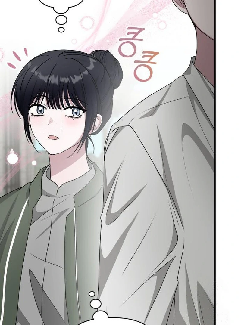 I Was Mistaken As a Monstrous Genius Chapter 72 page 46