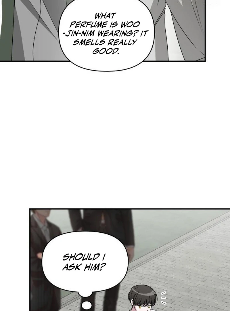 I Was Mistaken As a Monstrous Genius Chapter 72 page 47