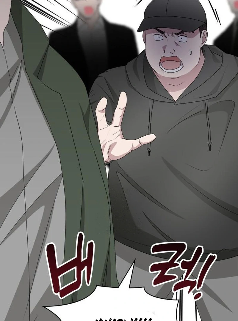 I Was Mistaken As a Monstrous Genius Chapter 72 page 50