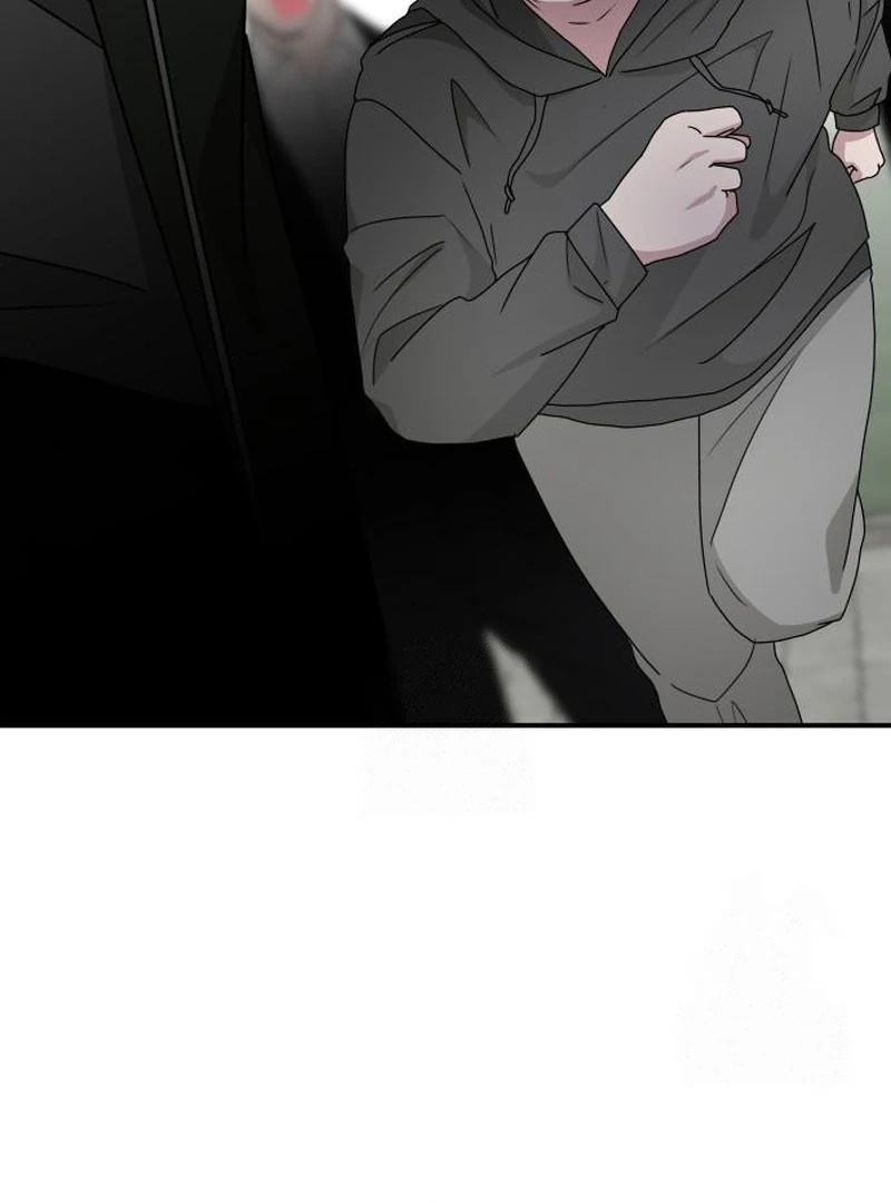 I Was Mistaken As a Monstrous Genius Chapter 72 page 60