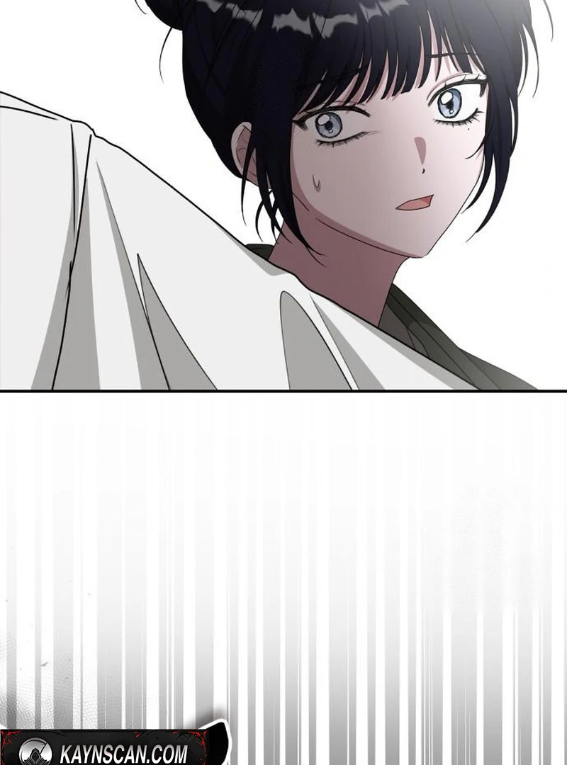I Was Mistaken As a Monstrous Genius Chapter 72 page 66