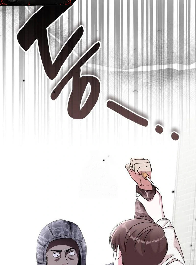 I Was Mistaken As a Monstrous Genius Chapter 72 page 67