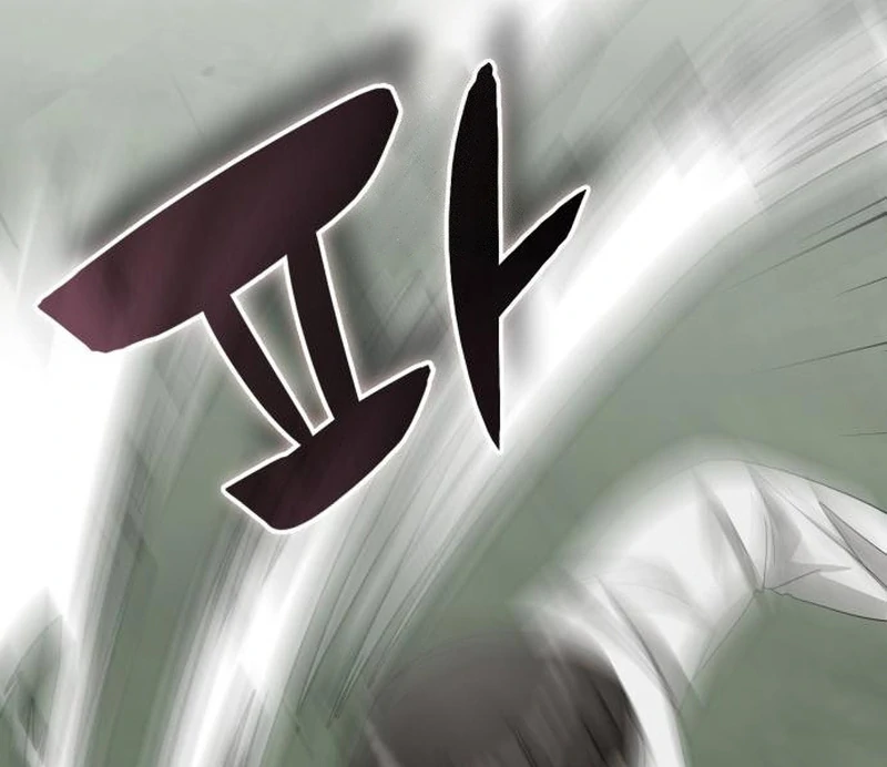 I Was Mistaken As a Monstrous Genius Chapter 72 page 73