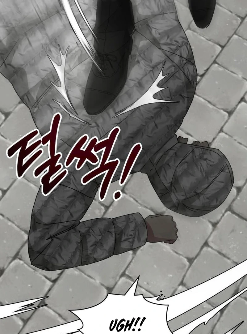 I Was Mistaken As a Monstrous Genius Chapter 72 page 75