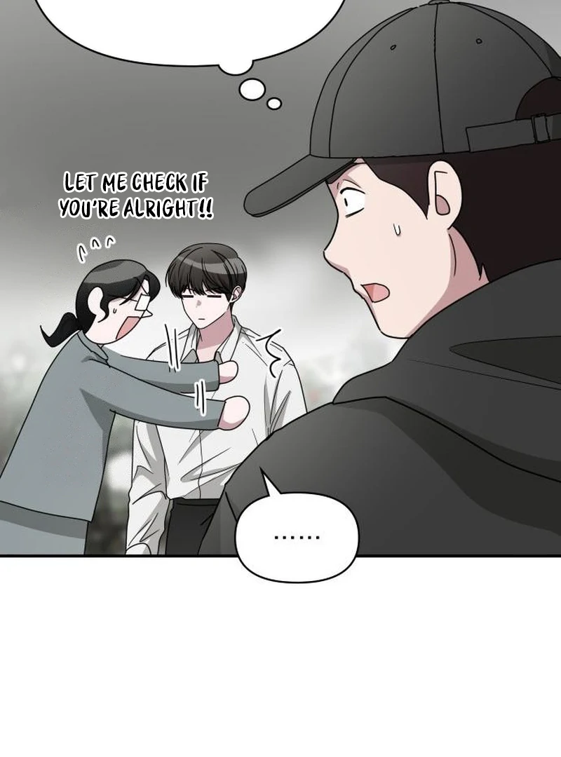 I Was Mistaken As a Monstrous Genius Chapter 72 page 81