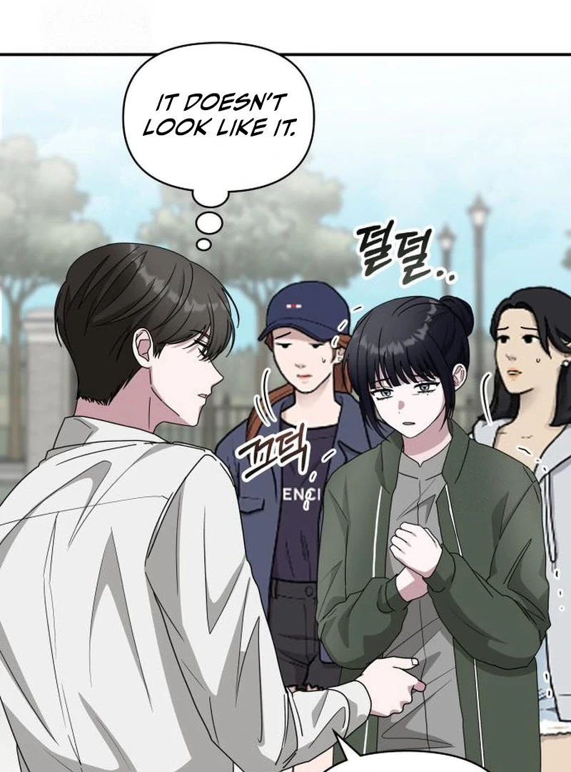 I Was Mistaken As a Monstrous Genius Chapter 72 page 89