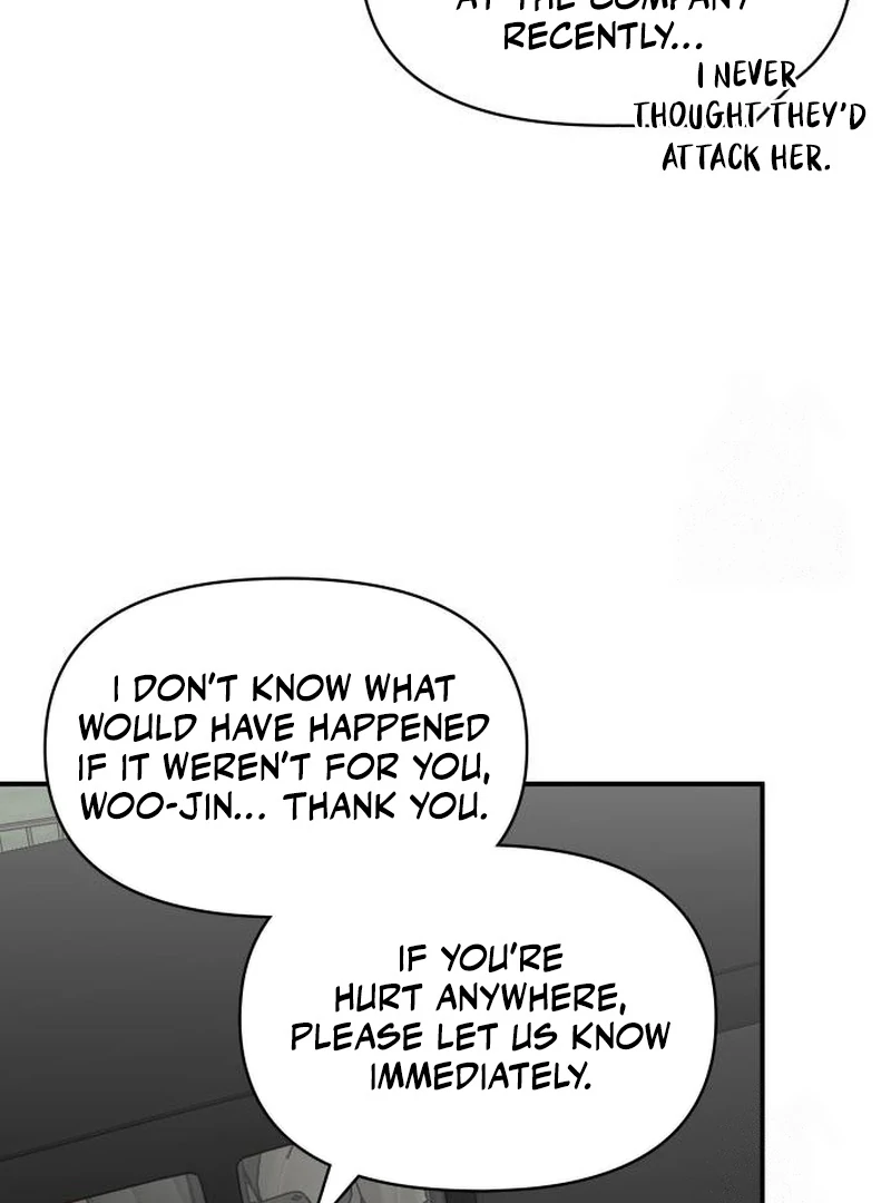 I Was Mistaken As a Monstrous Genius Chapter 72 page 104