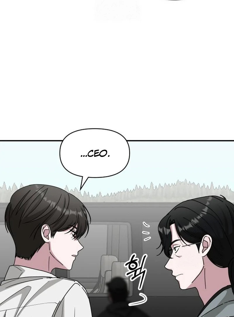 I Was Mistaken As a Monstrous Genius Chapter 72 page 106