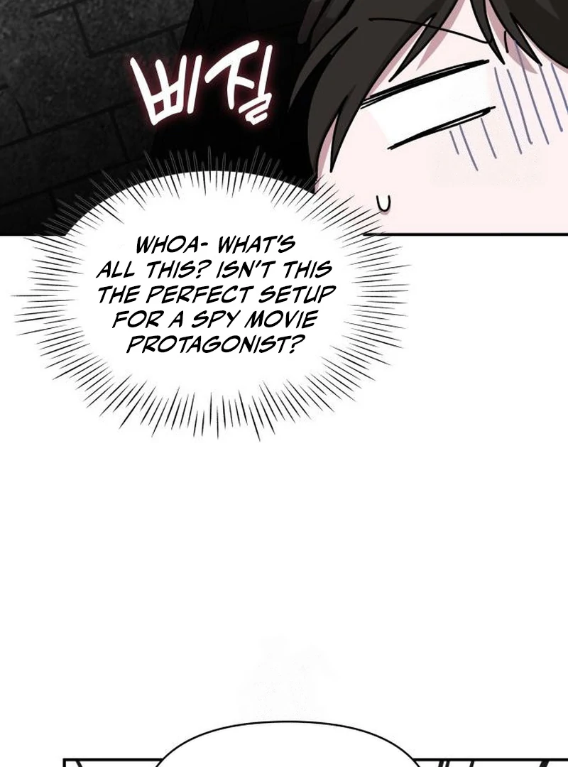 I Was Mistaken As a Monstrous Genius Chapter 72 page 125