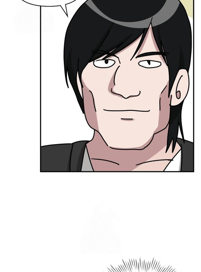 I Was Mistaken As a Monstrous Genius Chapter 72 page 143
