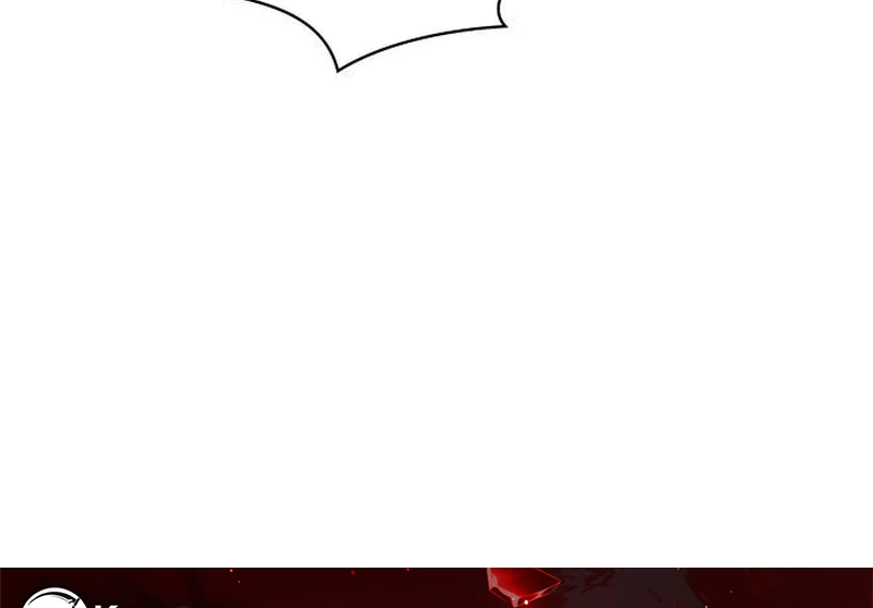 I Was Mistaken As a Monstrous Genius Chapter 72 page 147