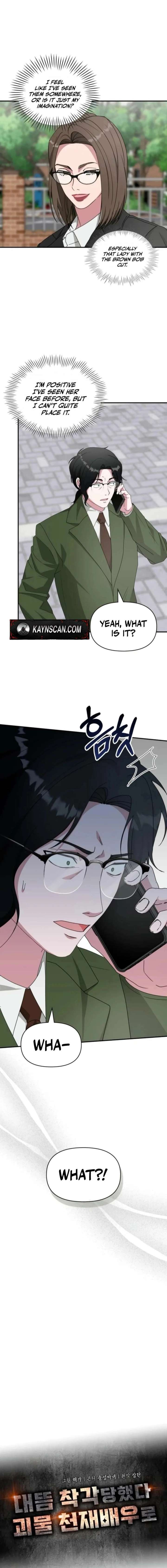 I Was Mistaken As a Monstrous Genius Chapter 90 page 4
