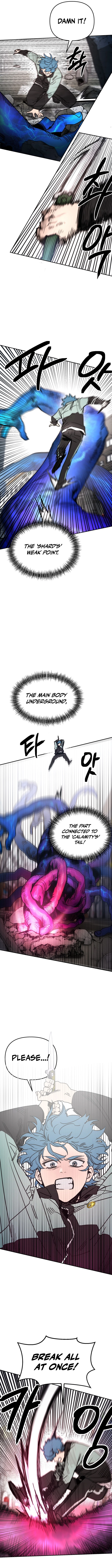 I Was Mistaken for the Villain Chapter 1 page 5