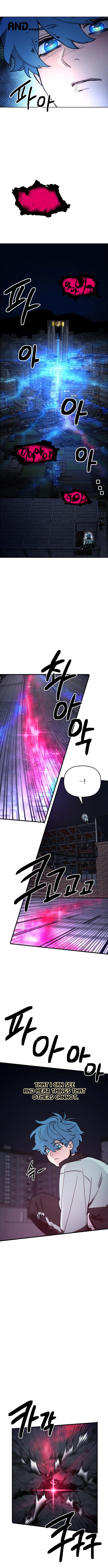 I Was Mistaken for the Villain Chapter 1 page 19