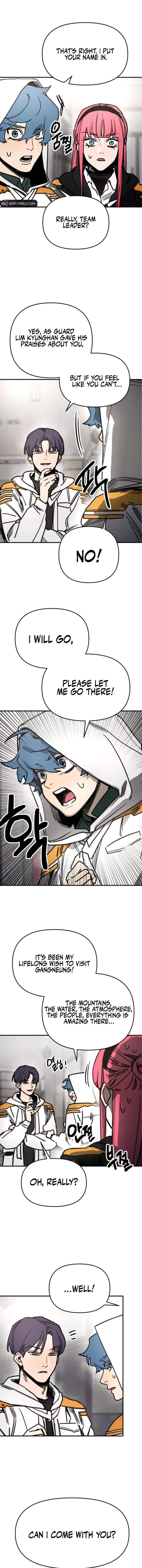 I Was Mistaken for the Villain Chapter 10 page 13
