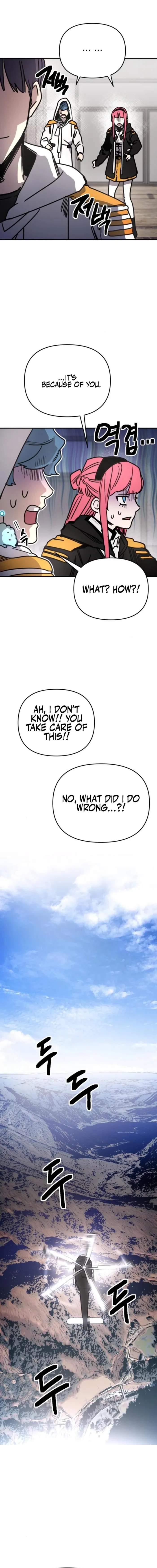 I Was Mistaken for the Villain Chapter 10 page 16