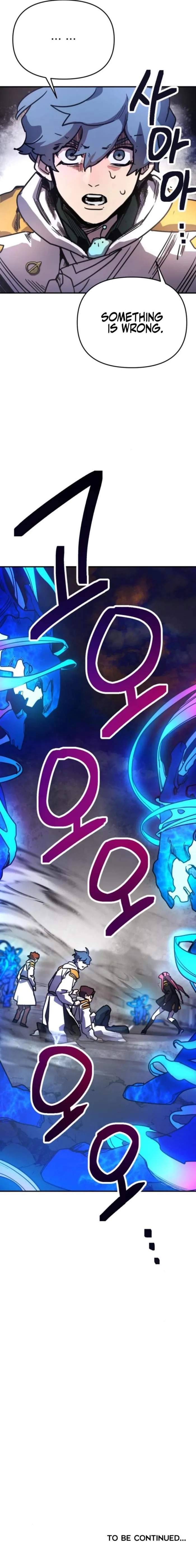 I Was Mistaken for the Villain Chapter 10 page 23