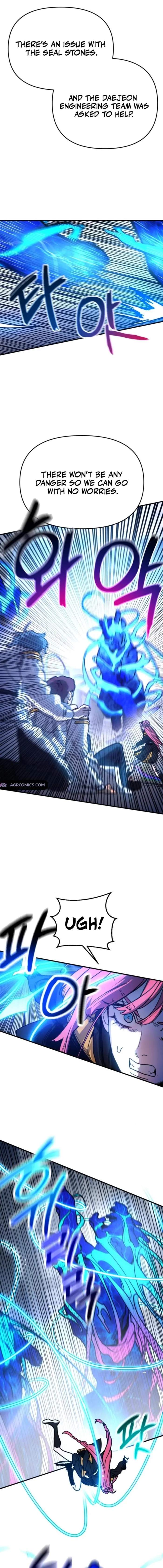 I Was Mistaken for the Villain Chapter 11 page 3
