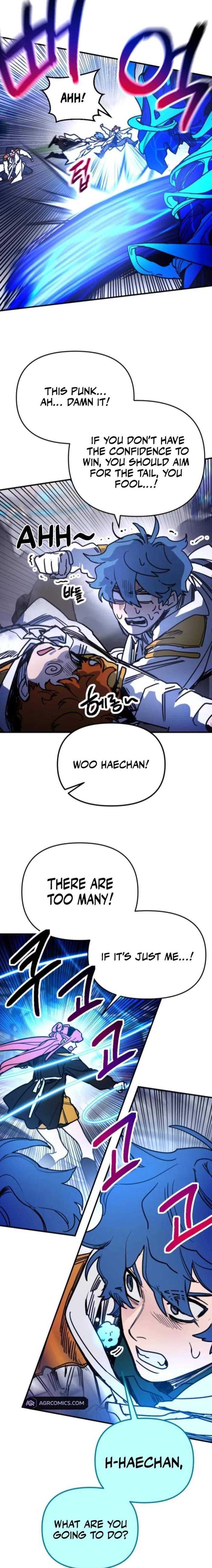I Was Mistaken for the Villain Chapter 11 page 6