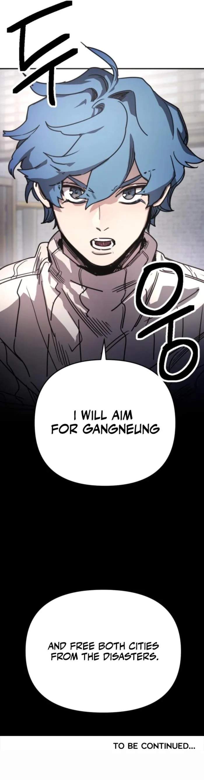 I Was Mistaken for the Villain Chapter 11 page 18