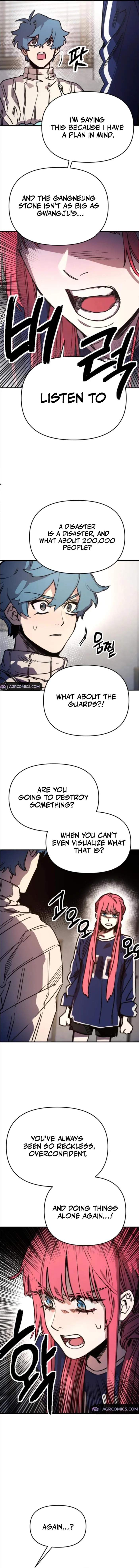 I Was Mistaken for the Villain Chapter 12 page 5