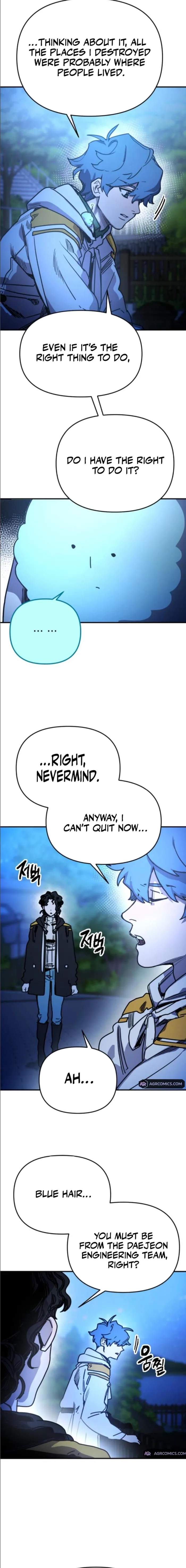I Was Mistaken for the Villain Chapter 12 page 13